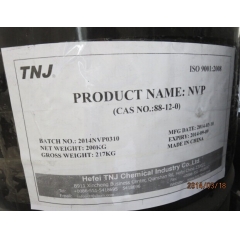 N-vinil-2-pirolidon satın