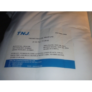 Price of Trimethylol Propane TMP