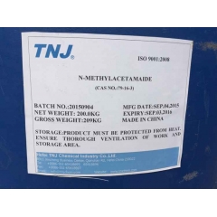 N-Methylacetamide NMA CAS 79-16-3 suppliers
