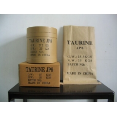 Taurin CAS 107-35-7 fabrikası