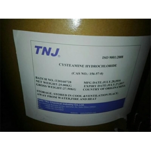 Buy Cysteamine Hydrochloride 75% From China Factory & Suppliers With Best Price