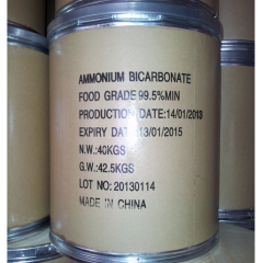 Ammonium Bicarbonate CAS 1066-33-7 suppliers