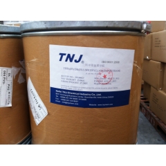 Çin Tris (hydroxymethyl) aminomethane