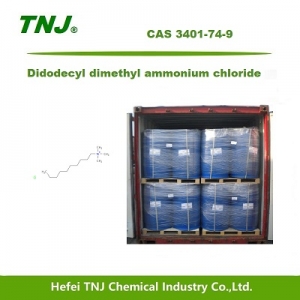 Didodecyl dimethyl ammonium chloride CAS 3401-74-9 suppliers