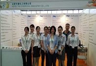 Tnj kimya katıldı cphi shanghai 2015