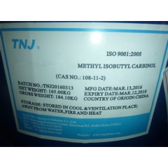 Metil İzobütil karbinol MIBC