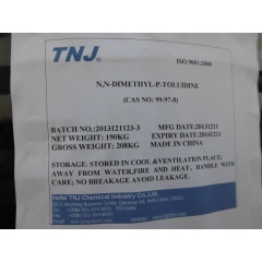 N, N-Dimetil-P-toluidin DMPT