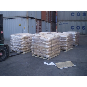 CAS 6009-70-7 suppliers