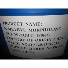 N-Methylmorpholine satın