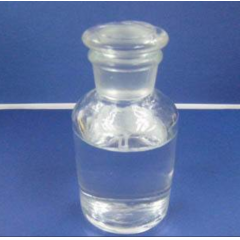 Asetil klorür CAS 75-36-5