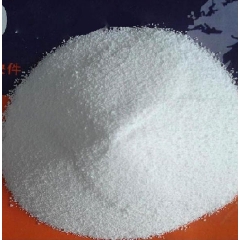 Sodyum tripolyphosphate STPP