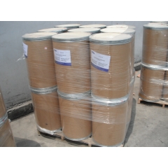 Folik asit toz USP/BP ilaç sınıf Çin'den fabrika tedarikçiler satın tedarikçiler