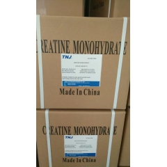 Kreatin monohidrat CAS 6020-87-7 tedarikçiler