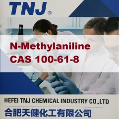 N-Methylaniline satın