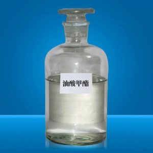 Buy Methyl Oleate suppliers price