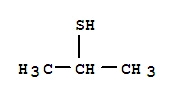 75-33-2 suppliers