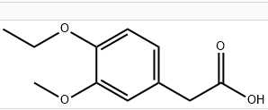 120-13-8 suppliers