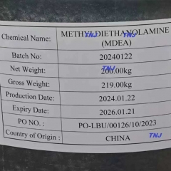 N-Methyldiethanolamine MDEA