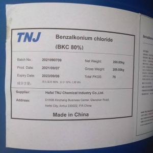 8001-54-5;BKC 80 50;Benzalkonium chloride
