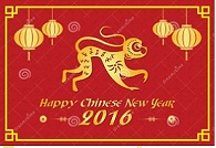 Çince yeni yıl (bahar bayramı) tatil bildirimi